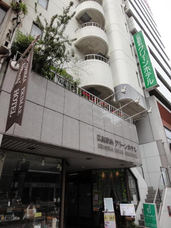 Hiroshima Ekimae Green Hotel Extérieur photo