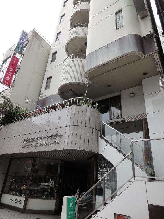 Hiroshima Ekimae Green Hotel Extérieur photo